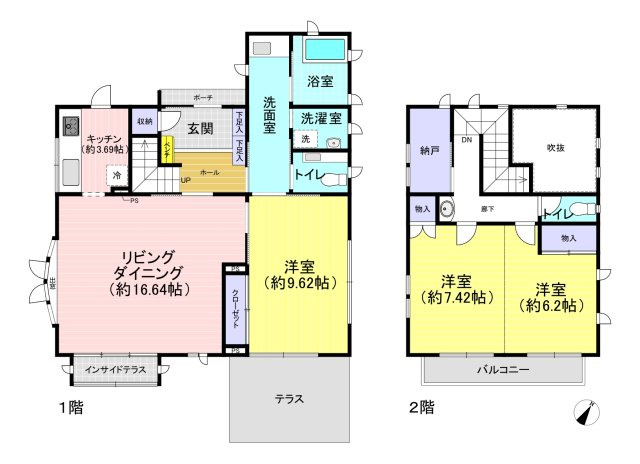 八街市みどり台2丁目の間取り