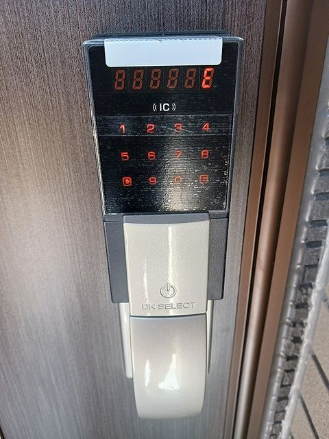 メゾンＨＩＫＡＲＩのセキュリティ