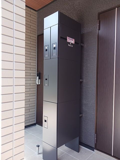 メゾンＨＩＫＡＲＩのその他共用部分