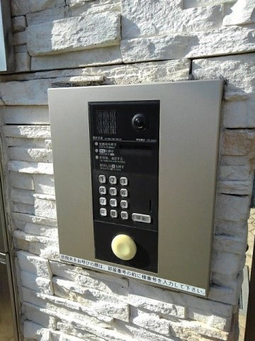 アーバンパレス１号館の設備