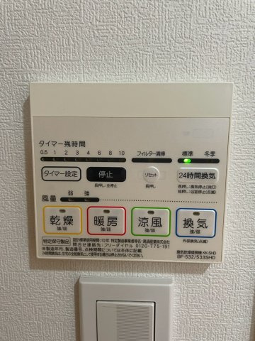 DIPS赤羽駅前の設備