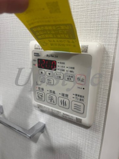 【設備】 | コンフォリア西尾久