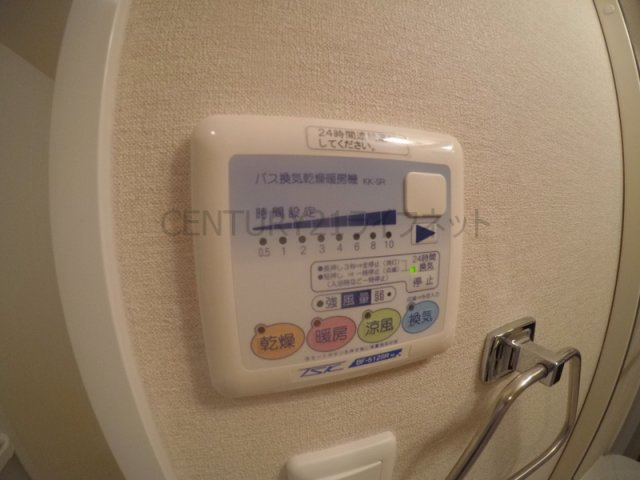 【設備】 | レジュールアッシュ北大阪グランドステージ