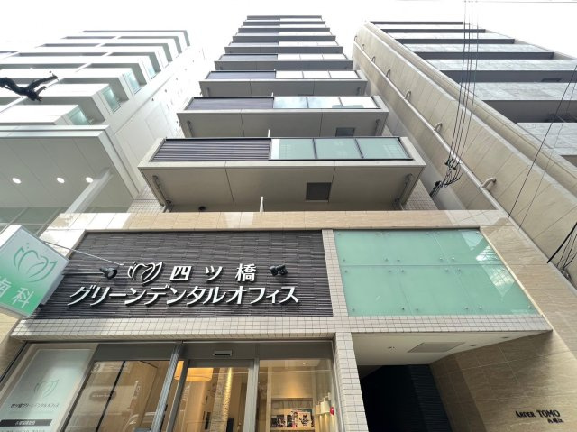 アルデールトモ北堀江の外観