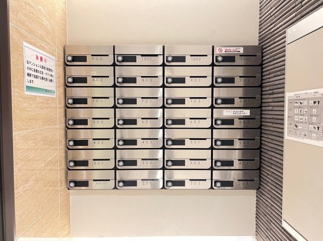 アルデールトモ北堀江のその他共用部分