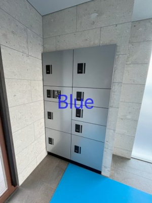 【設備】 | リージュ