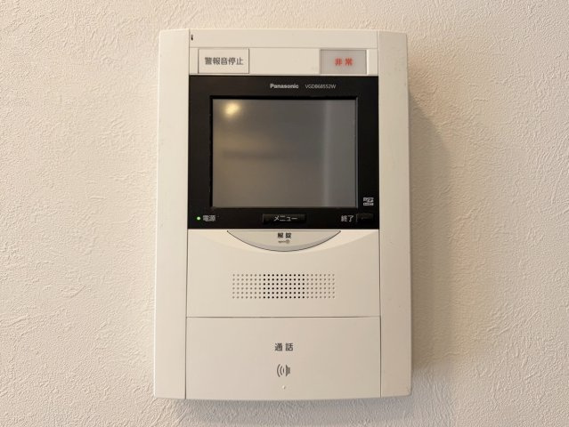 ライオンズマンション西院のセキュリティ|モニターで訪問者を確認できるので、知らない人やセールス・勧誘など避けられて安心です！（R8.10撮影）