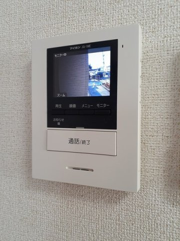 【セキュリティ】 | ロイヤル宮浦