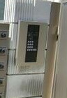 【セキュリティ】 | サークルハウス谷在家