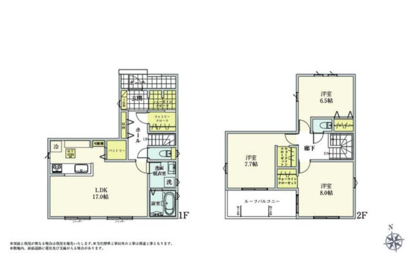 牛久市南6丁目01期　新築戸建の間取り