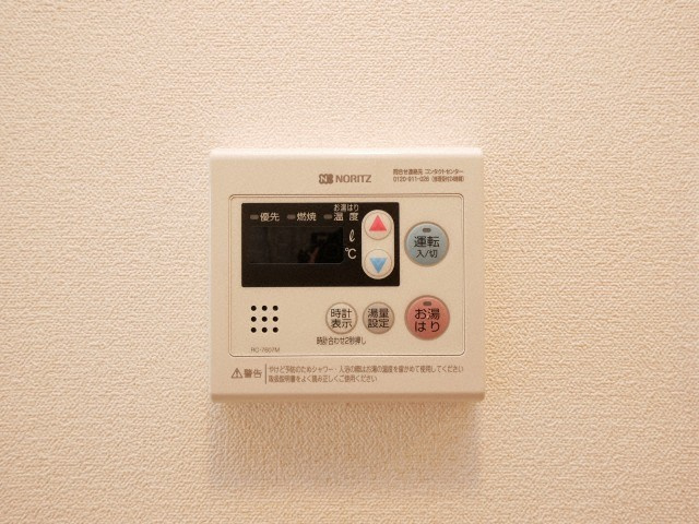 ファステート大阪ドームライズの設備