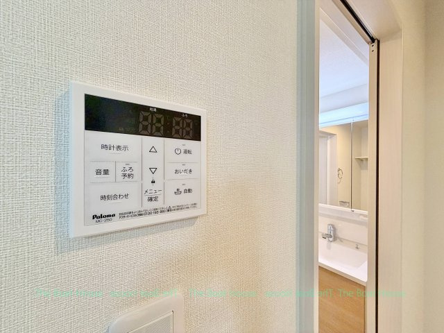 ハーモニーテラス高畑Ⅲのその他
