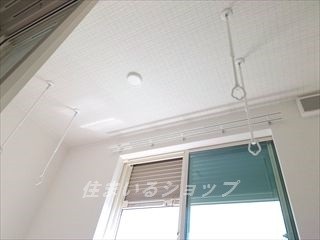 サンフラワー　Ａ棟の設備|便利な室内物干し
