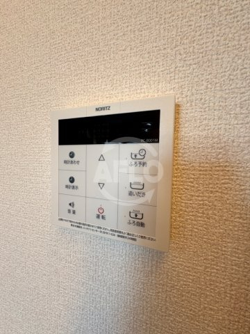 RETOLIA阪南町の設備|RETOLIA阪南町　追い炊き機能