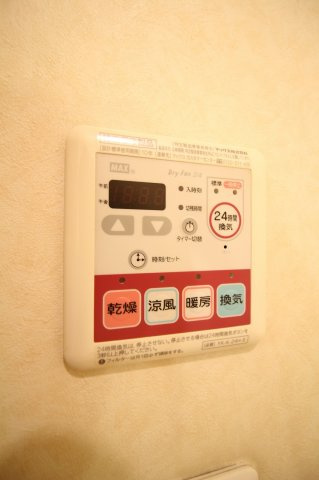 エタニティの設備