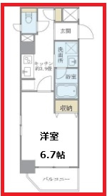 【間取り】 | クロスポイントアカバネ