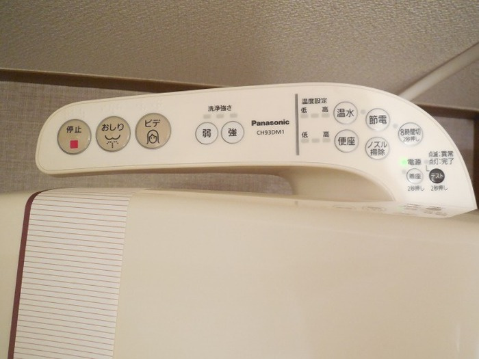 日の出第一秋新ハイツのトイレ