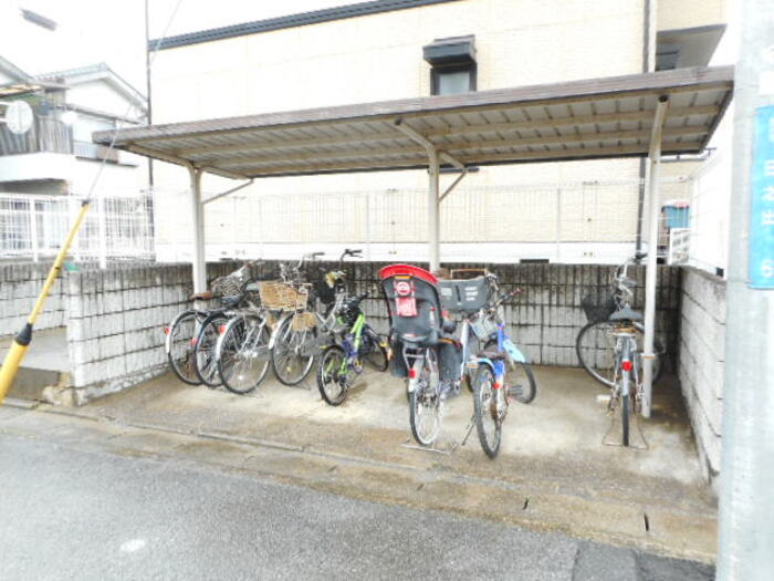 日の出第一秋新ハイツ