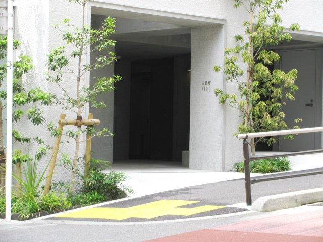 三組坂 flatの外観|外観