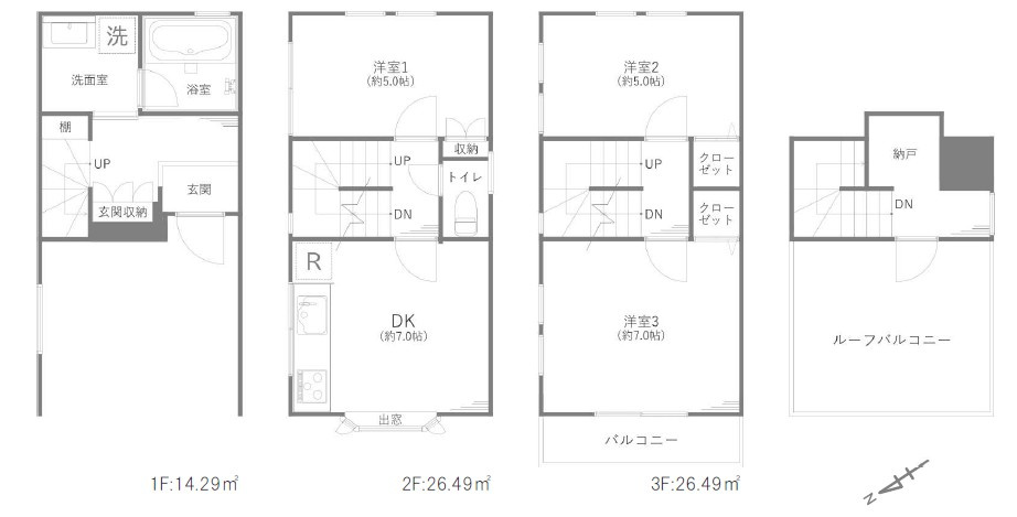 戸建 練馬区土支田４丁目の間取り