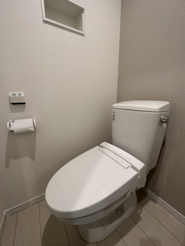 【トイレ】 | サザンスカイ大塚