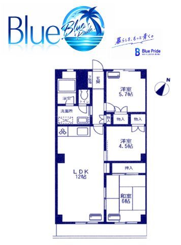 【間取り】 | ペアシティー湘南