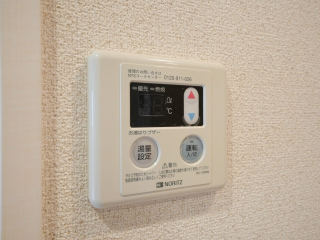 ラナップスクエア福島Ⅱの設備