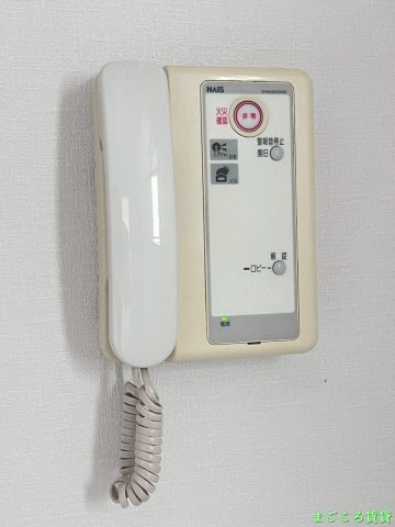 【セキュリティ】 | ラフォレスタ
