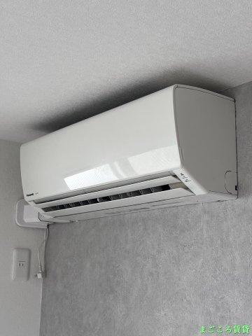 【設備】 | ラフォレスタ