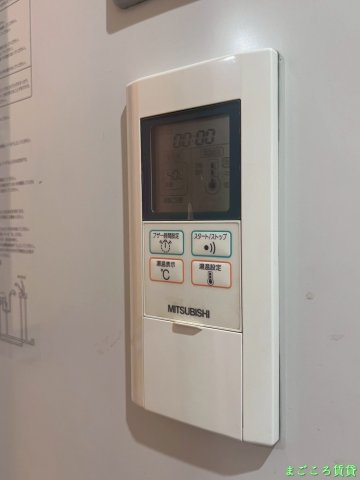 【その他共用部分】 | ラフォレスタ