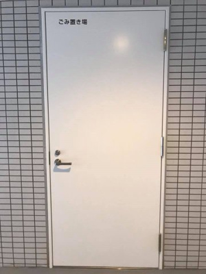 【その他共用部分】 | ＧＥＮＯＶＩＡ東向島ｓｋｙｇａｒｄｅｎ