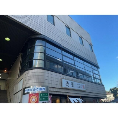 【その他共用部分】 | 中田ビル