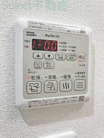 プレサンス千種駅前レイズの設備