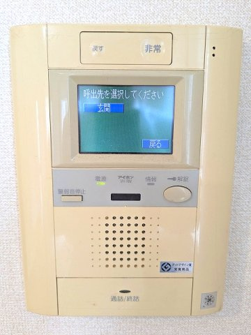 ParkAxis秋葉原の設備|モニター付きインターホンセキュリティ