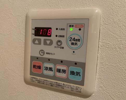 フォレスト貫井のその他