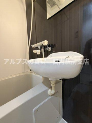 【洗面所】 | プライムテラス南太田A