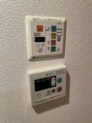 【設備】 | ルーブル大島