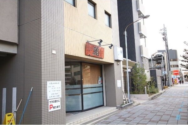 グレース堀田のエントランス
