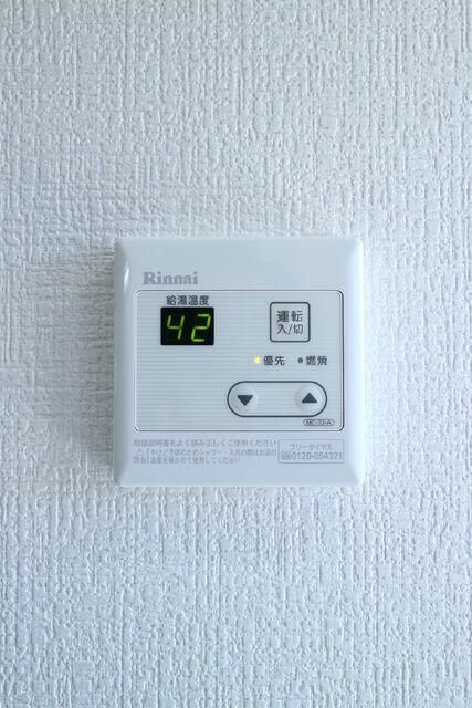 ＲｅＤＡＭ大宮の設備