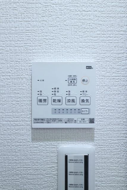 ＲｅＤＡＭ大宮の設備