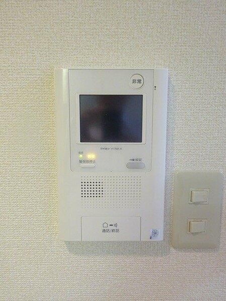 菱和パレス小竹向原のセキュリティ