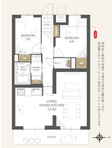 ライオンズマンション千葉山王第2