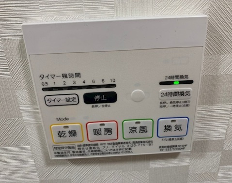 エスパーダ千川