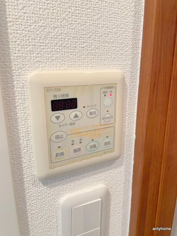 フェニックス日本橋高津　仲介手数料無料の内装