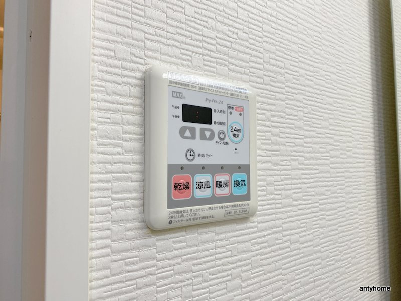 レオンコンフォート大手通　仲介手数料無料の内装