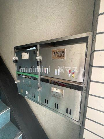 パレス池島のその他共用部分