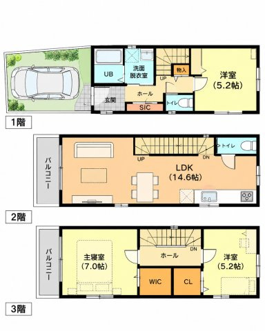 尼崎市大庄西町戸建南の間取り