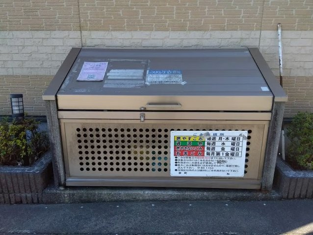 レオパレス上前ハイツ　Jのその他