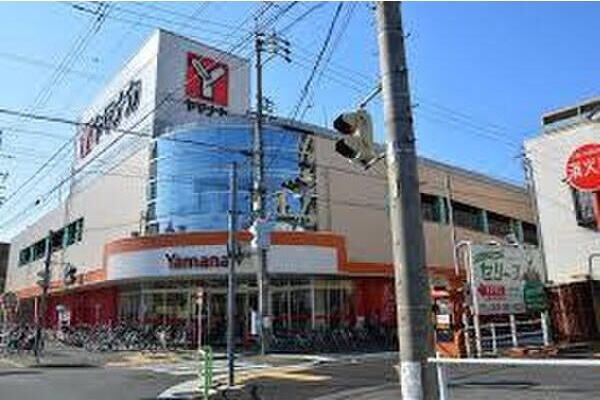 ミコノス山王の周辺