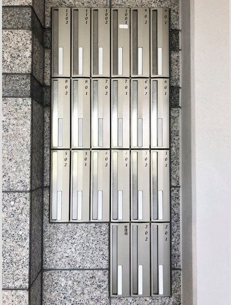 ミコノス山王のその他共用部分